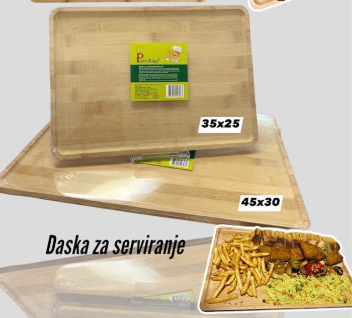 Daske za serviranje P - Image 1