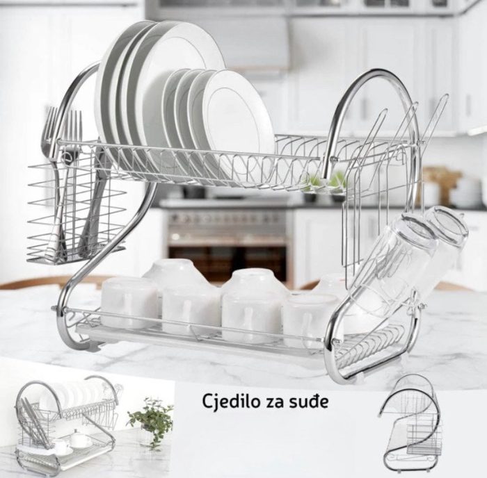 Cjedilo za suđe - Image 1