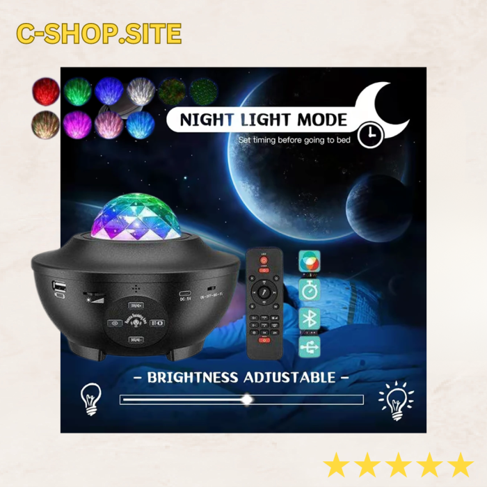 Zvjezdano nebo / LED ambijentalna lampa i bluetooth zvučnik - Image 1
