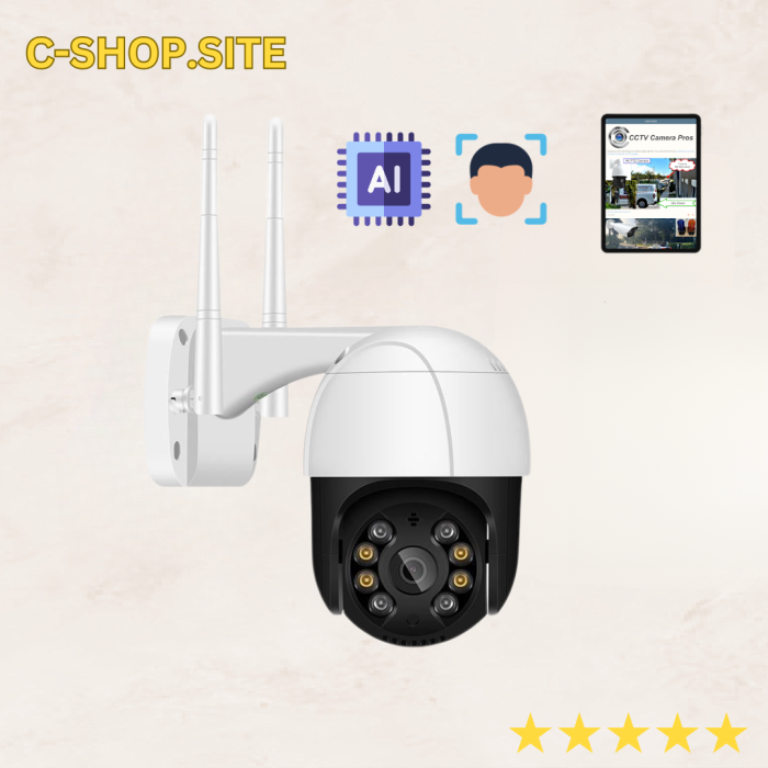 Nadzorna kamera / Wi-FI PTZ Full HD / 3 Mpx - Image 1