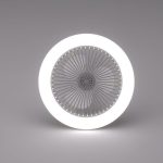 Stropna LED lampa i ventilator - Image 2